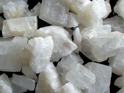 Calcium Carbonate | Rajshree Minerals